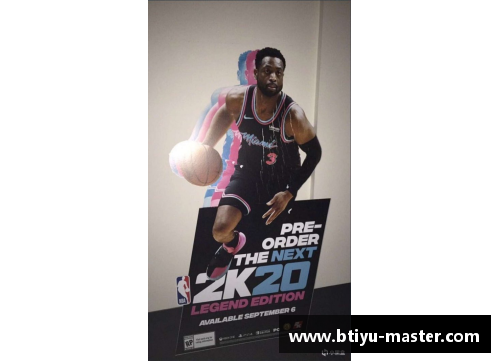 B体育NBA传奇球员的不朽荣耀与其职业生涯的辉煌回顾